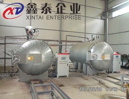 硫化罐 硫化罐
