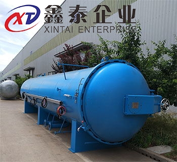 胶管硫化罐 胶管硫化罐