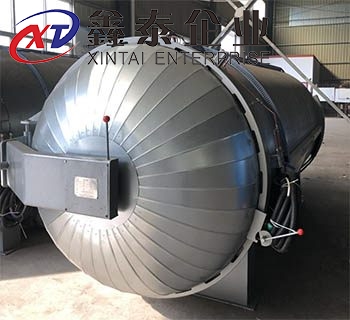 硫化罐 硫化罐